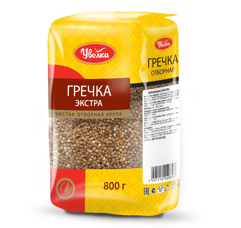 Пачка гречки