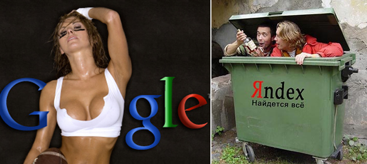 Google vs Yandex