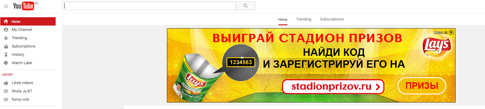Реклама в youtube