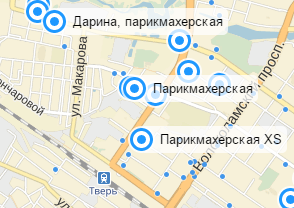 Локальное SEO